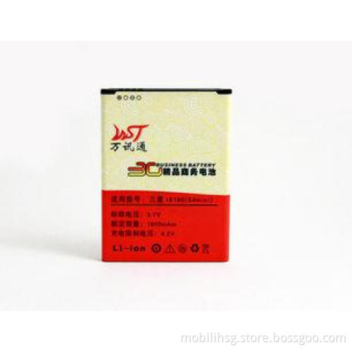 Samsung Mobile Phone Batteries I9190 9192 9195 S4 MINI 19